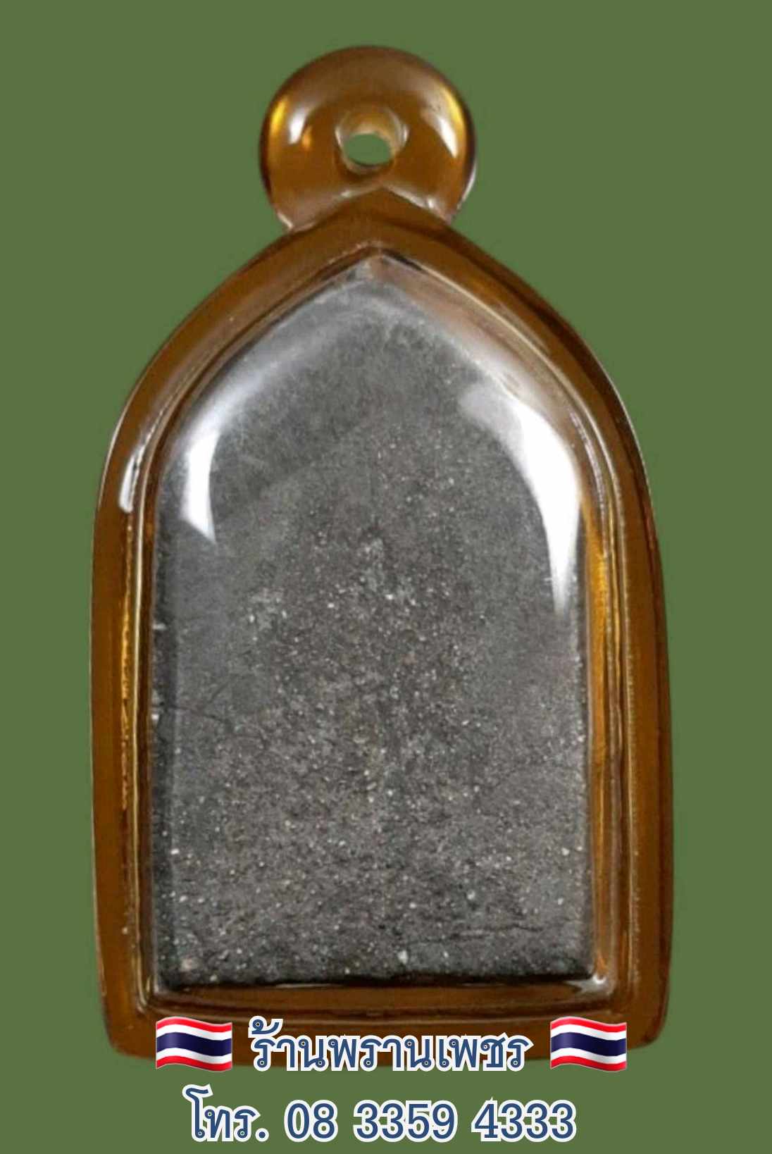 received_1217308390170118