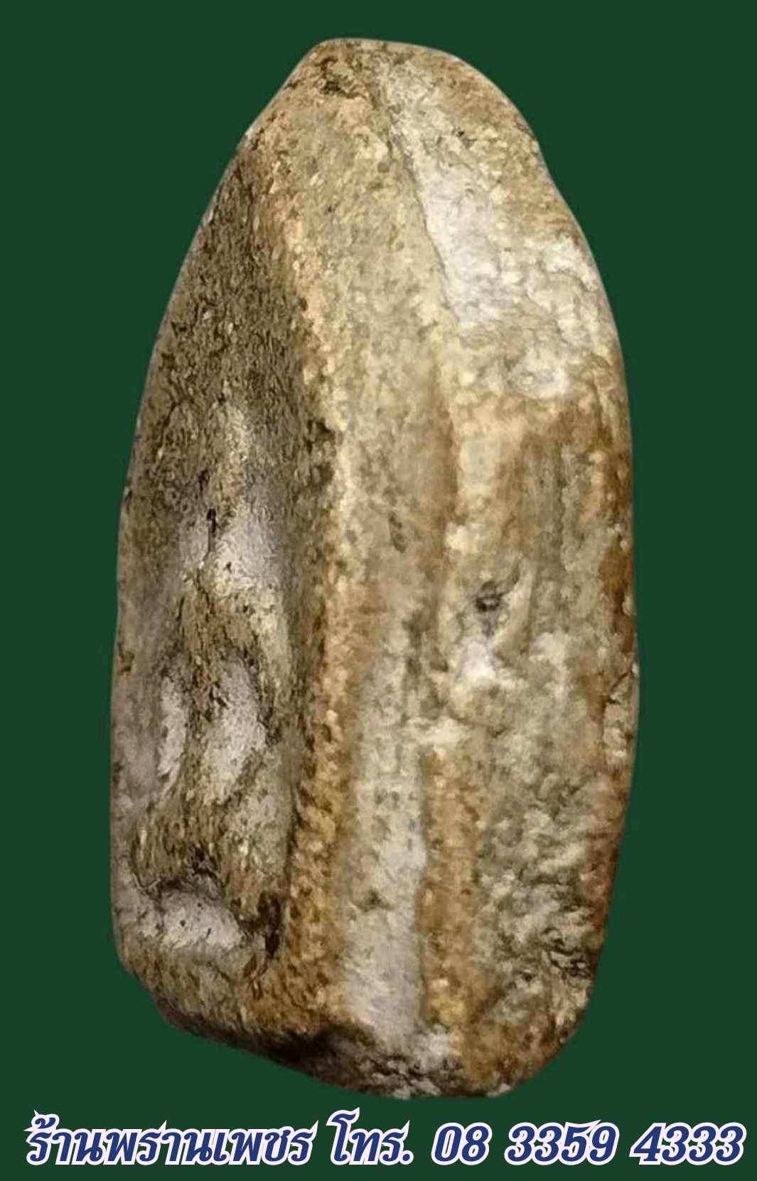 received_1818951618671004