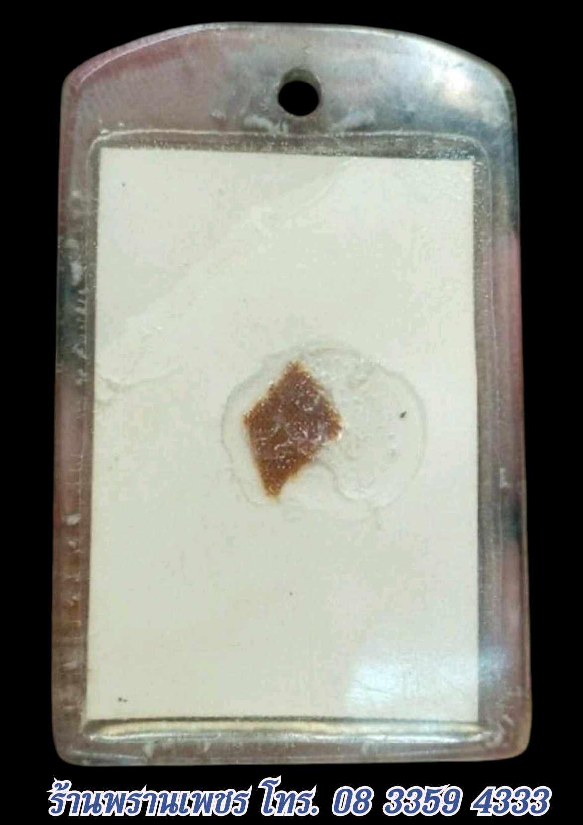 received_1852742598835728