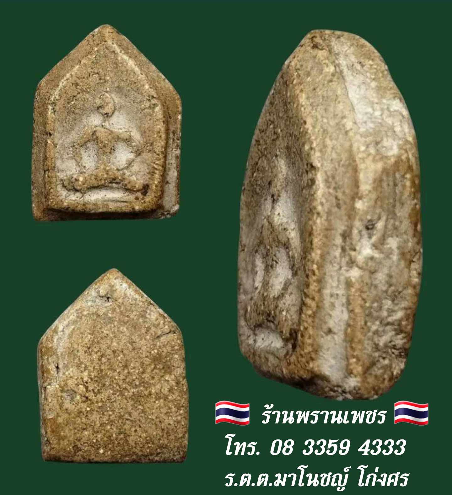 received_2107976849681979