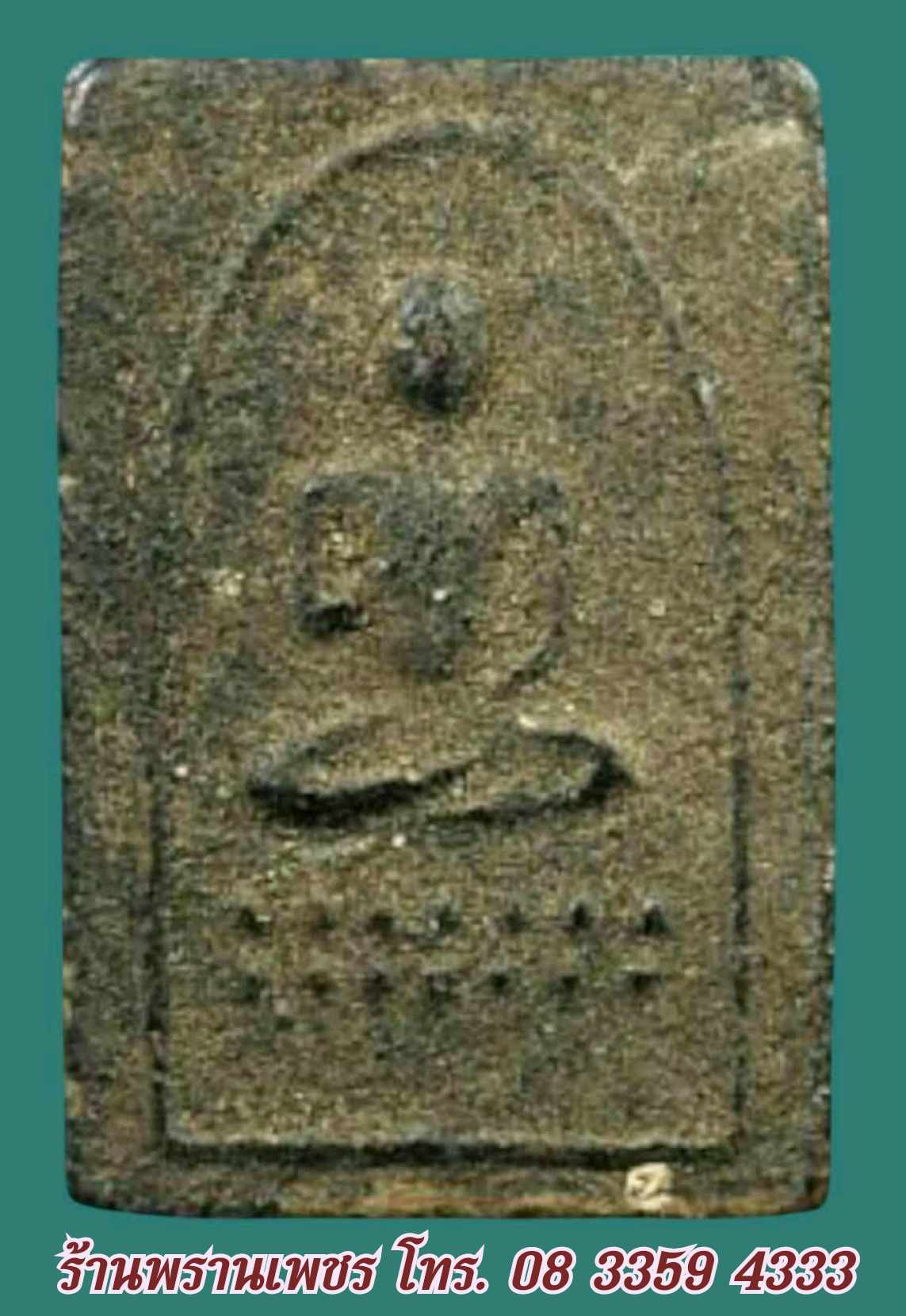 received_2950871468420949