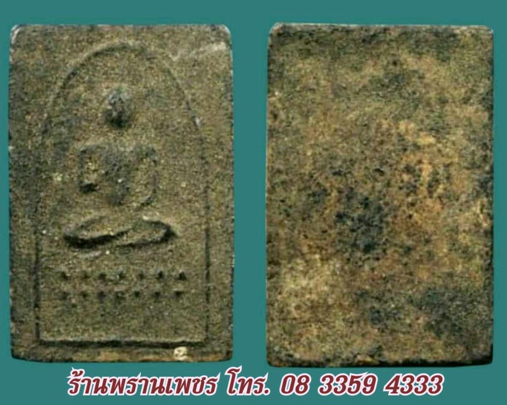 received_667223039812854