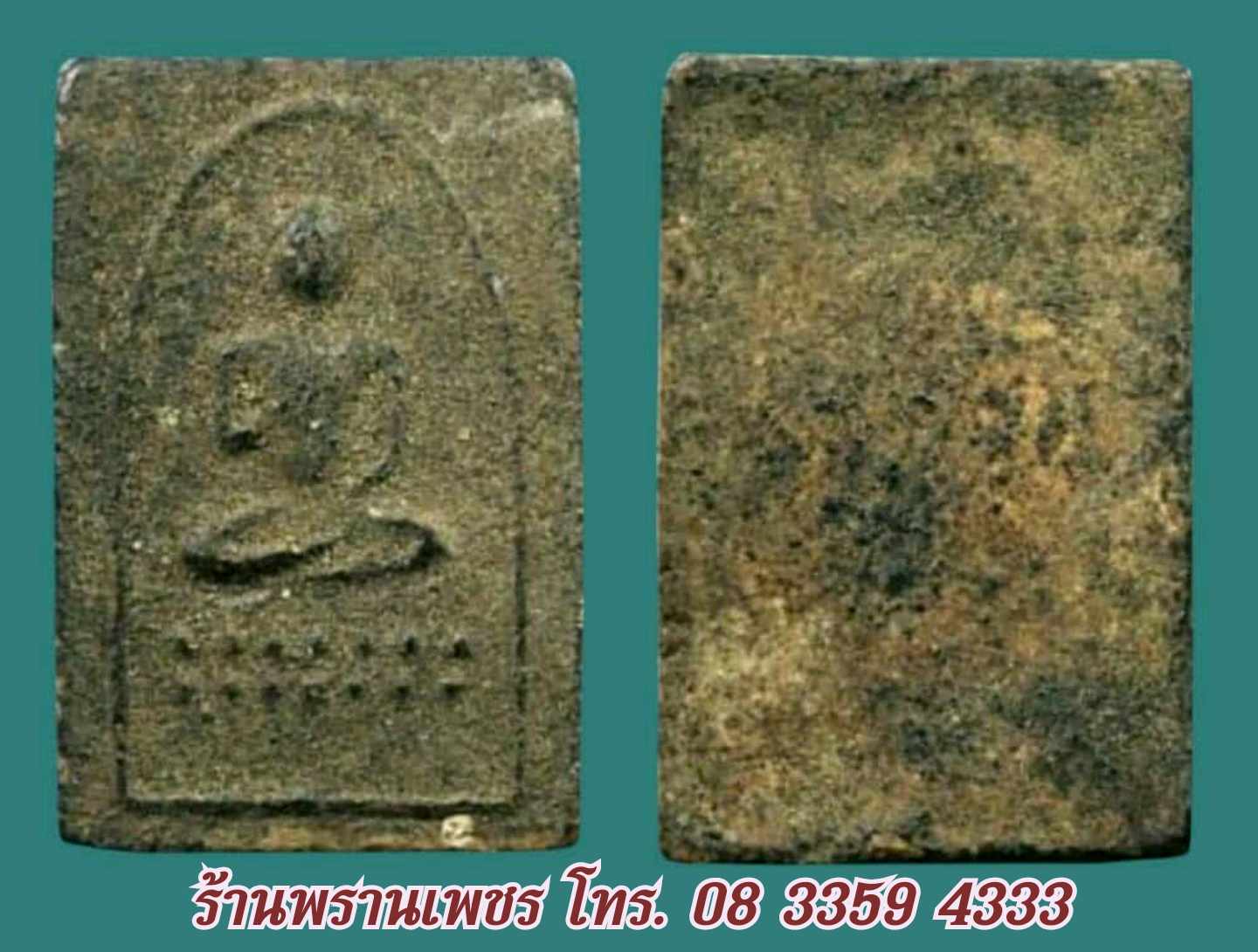 received_667223039812854