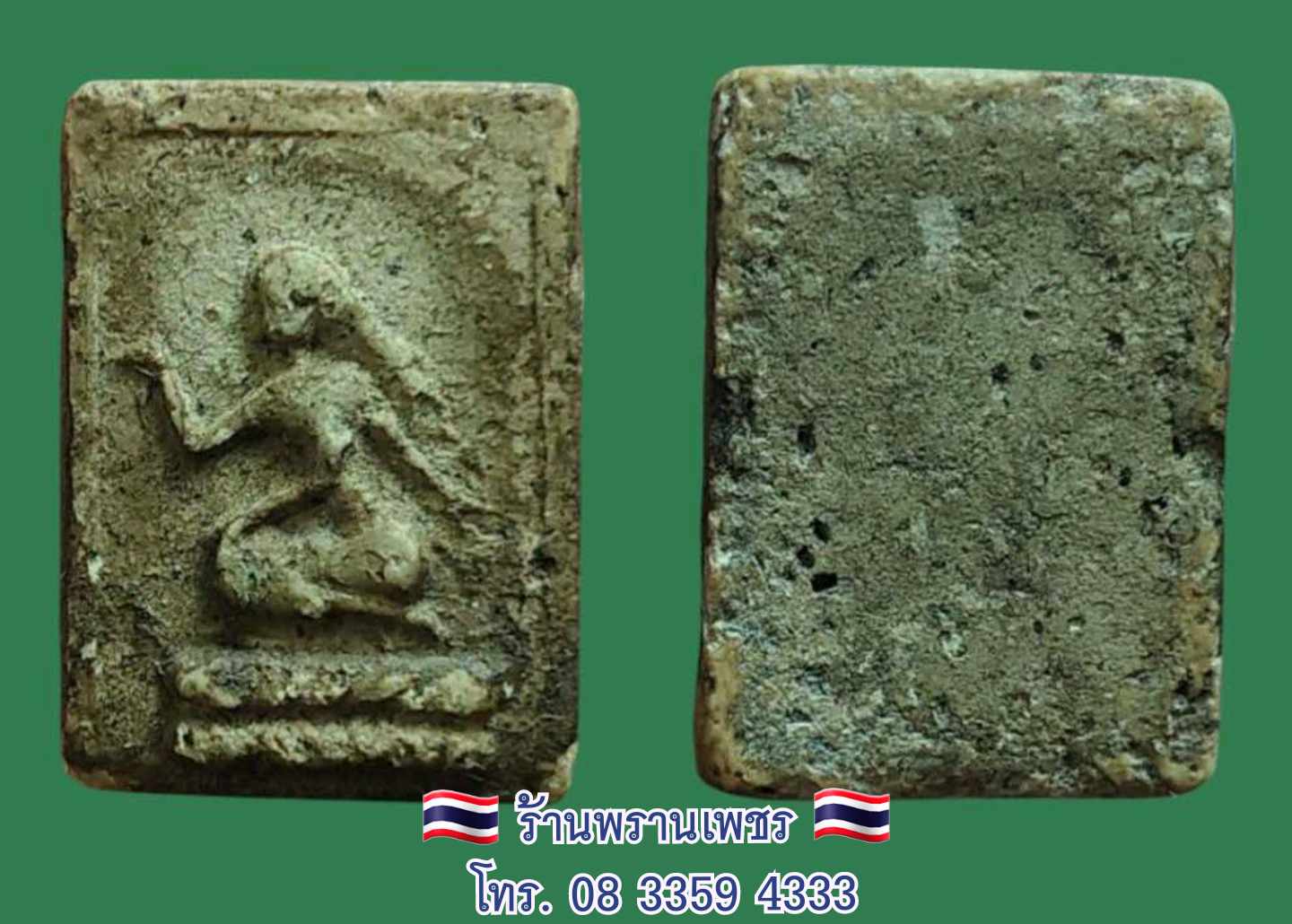 received_675730175299078