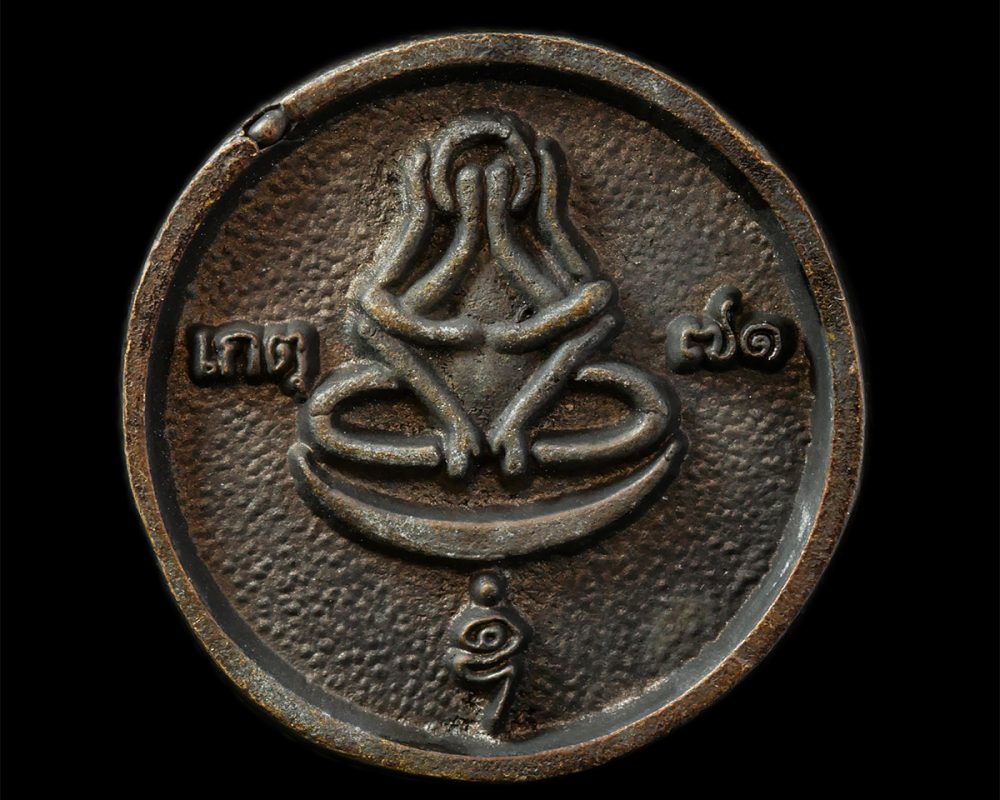 12May25-134p