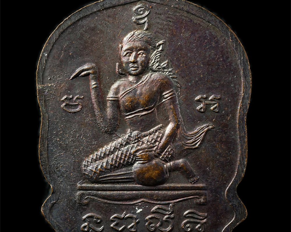 12May25-60p