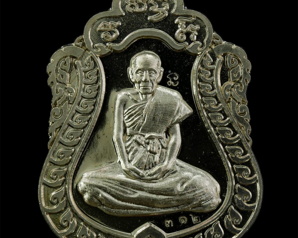 21May25-18ap