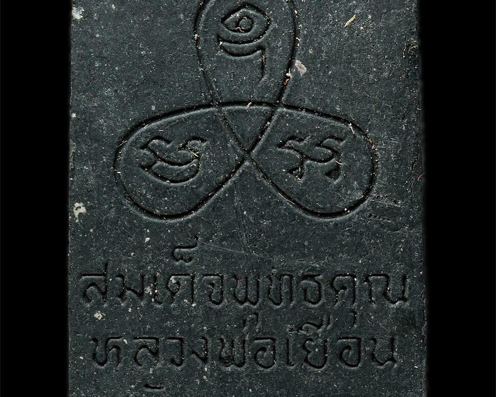 21May25-39bp