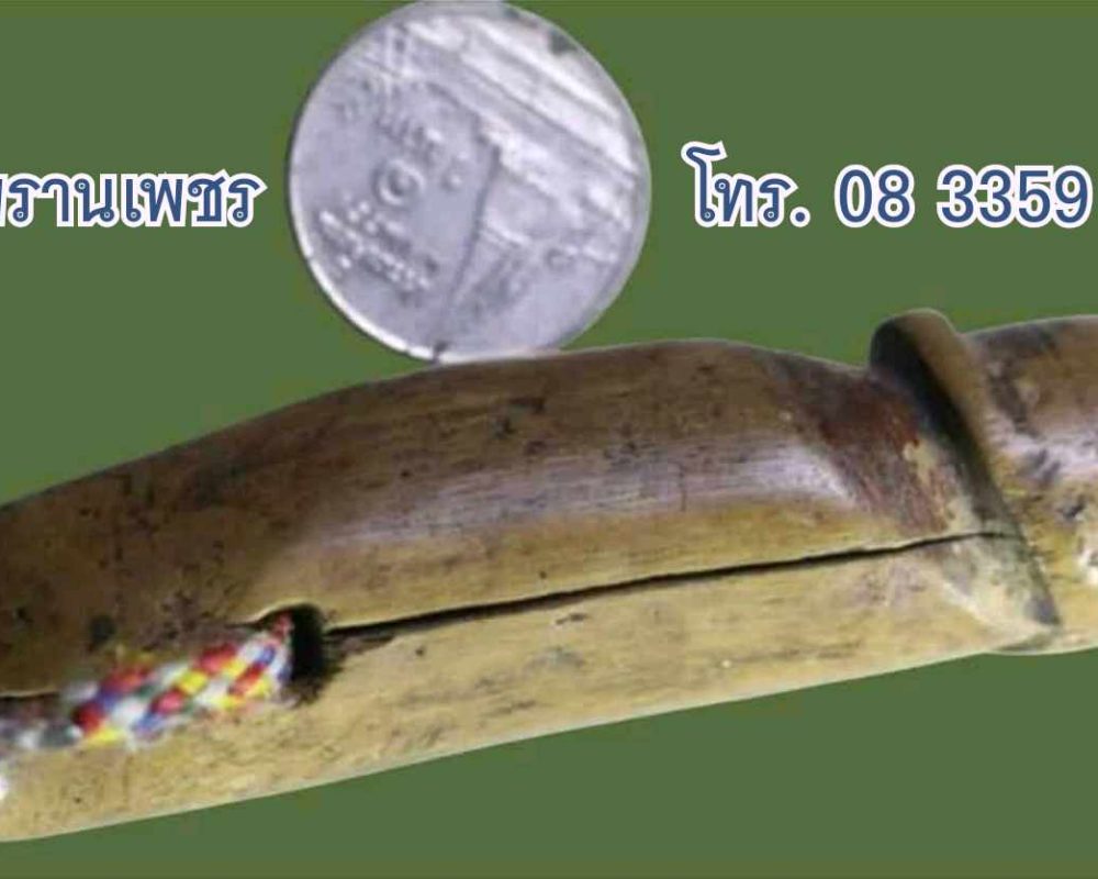 received_1009000651310097