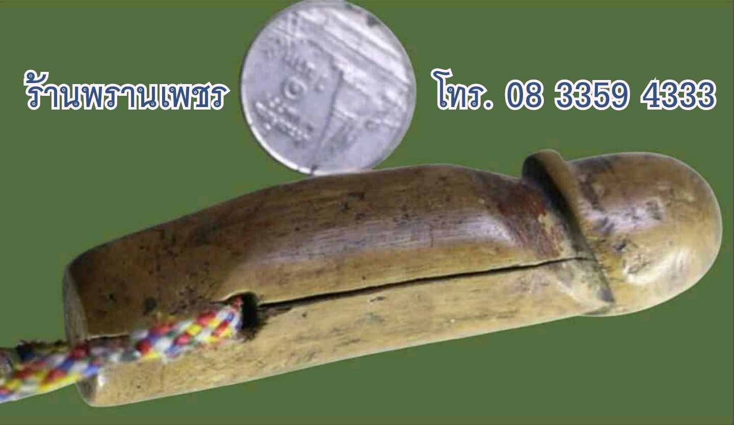 received_1009000651310097