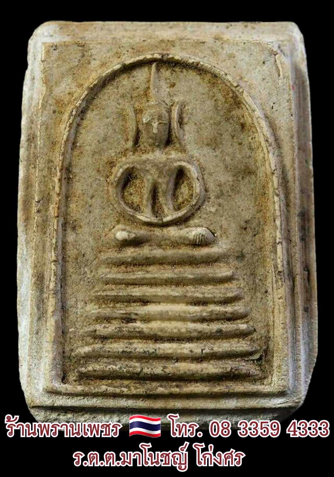 received_1104334258113017