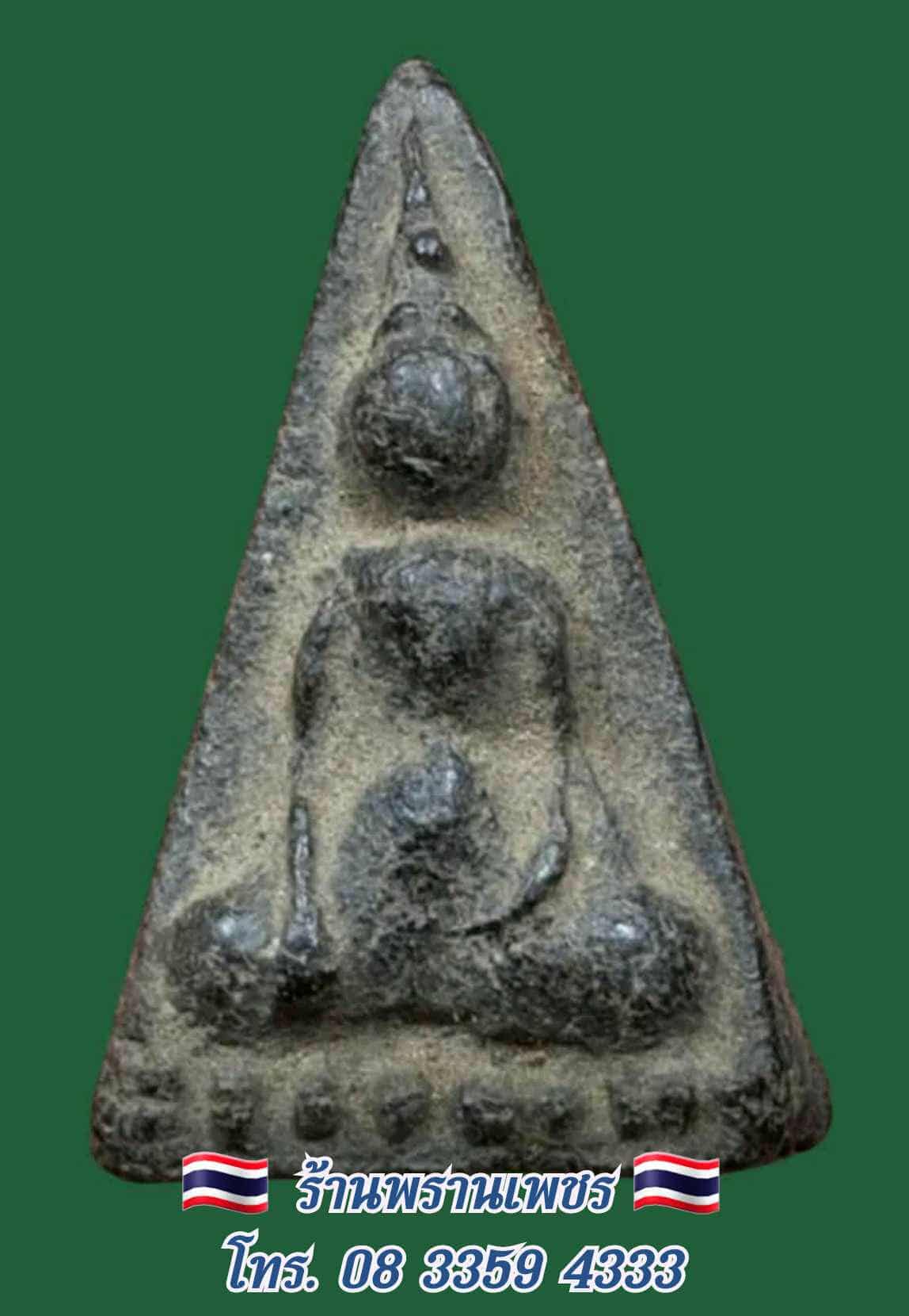 received_1230181878888712