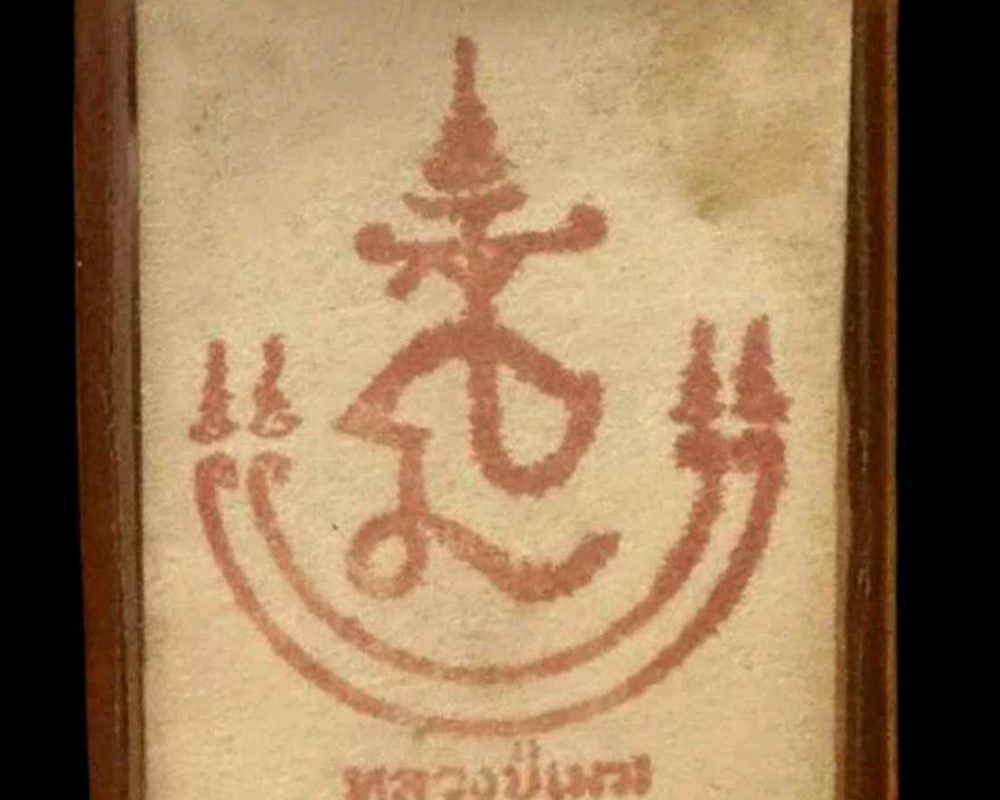 received_1295340995925099