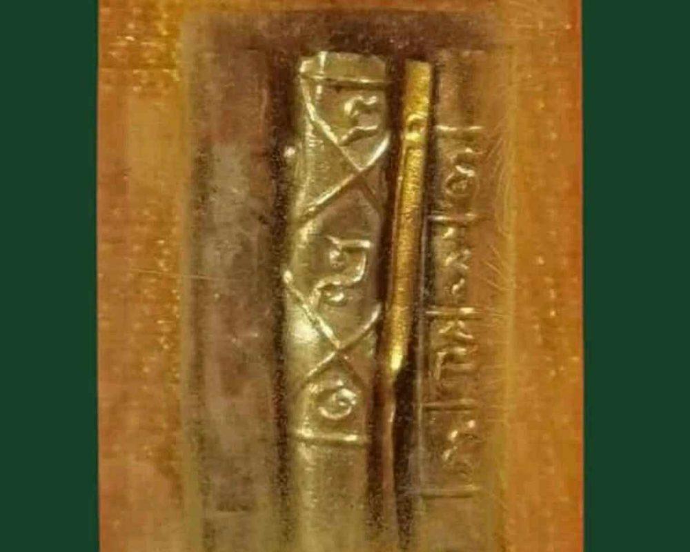 received_1401650927745559