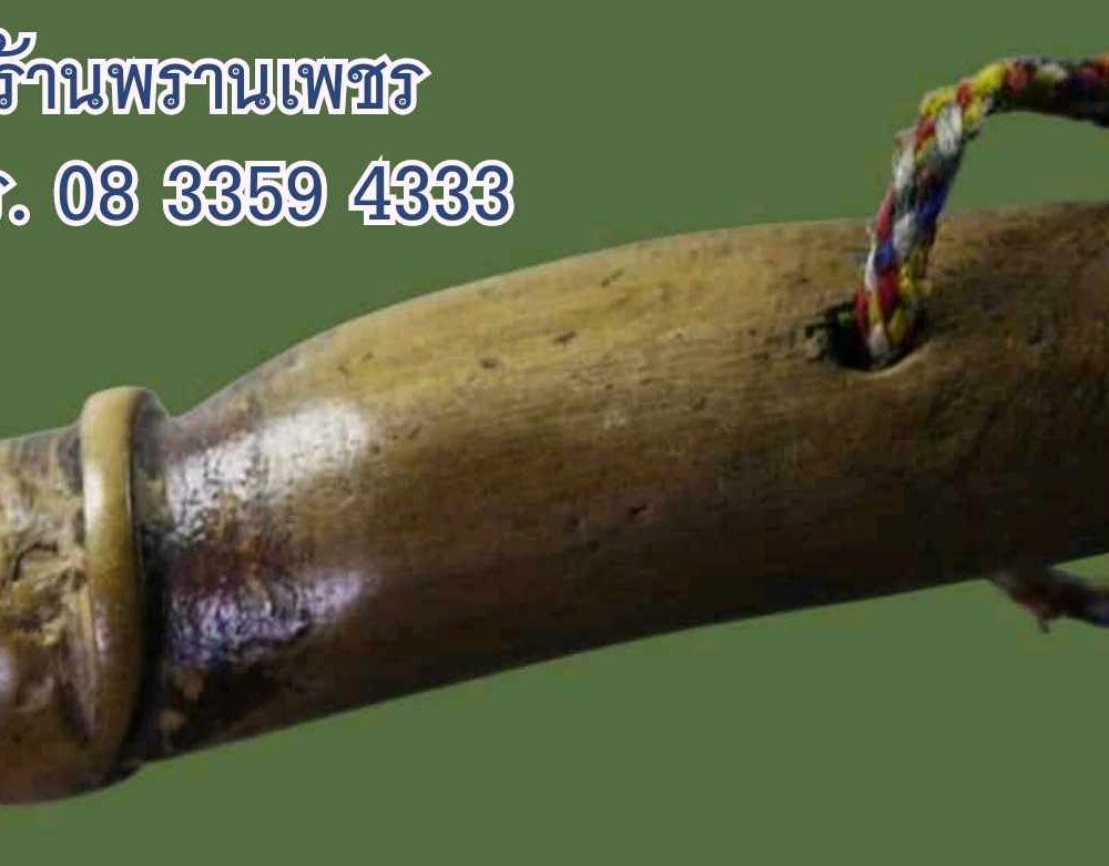 received_1425832245334030