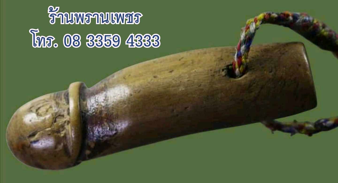 received_1425832245334030