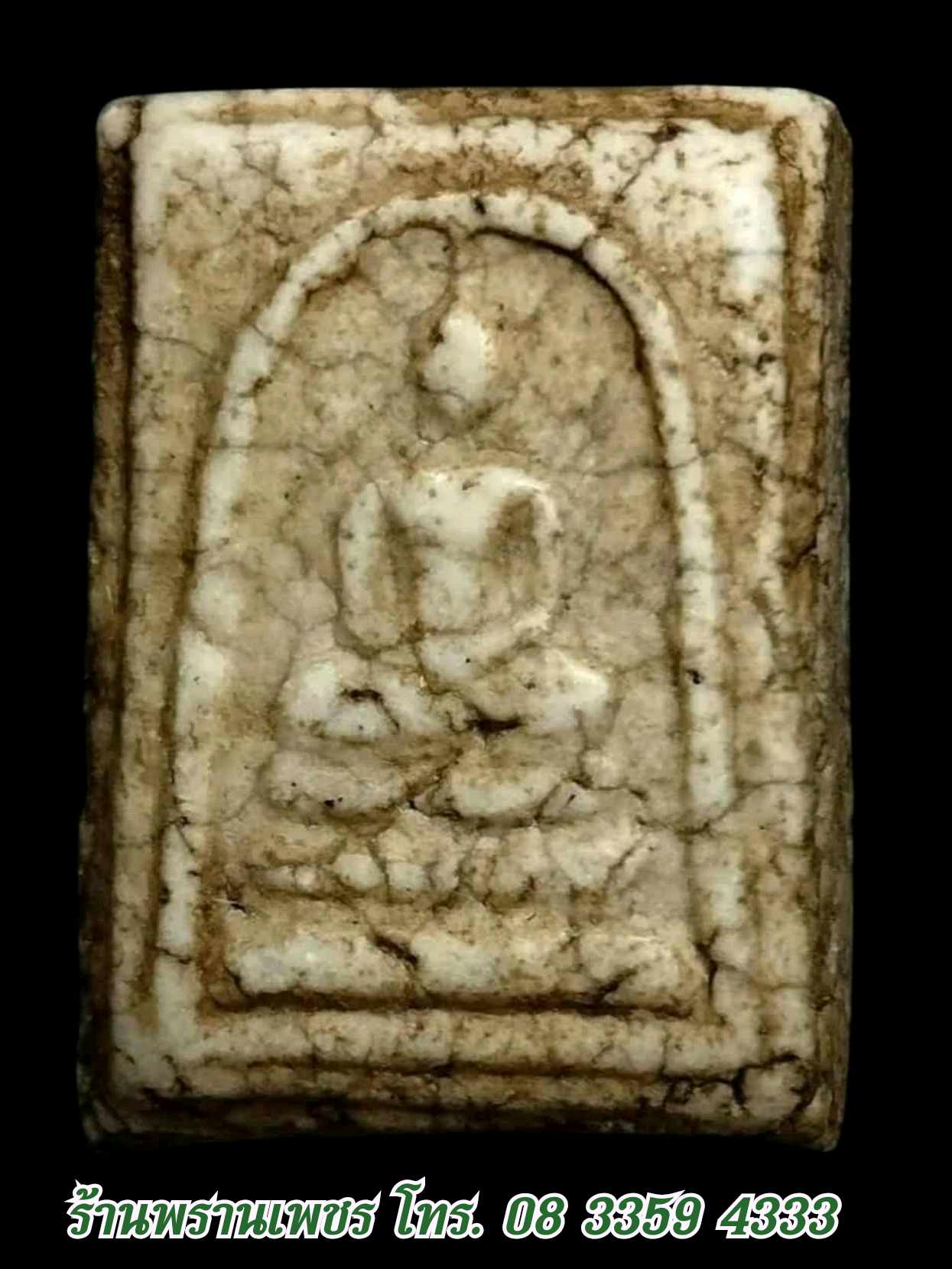 received_1439761883737078