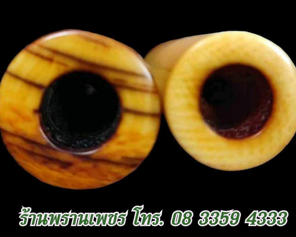 received_1531519994648689