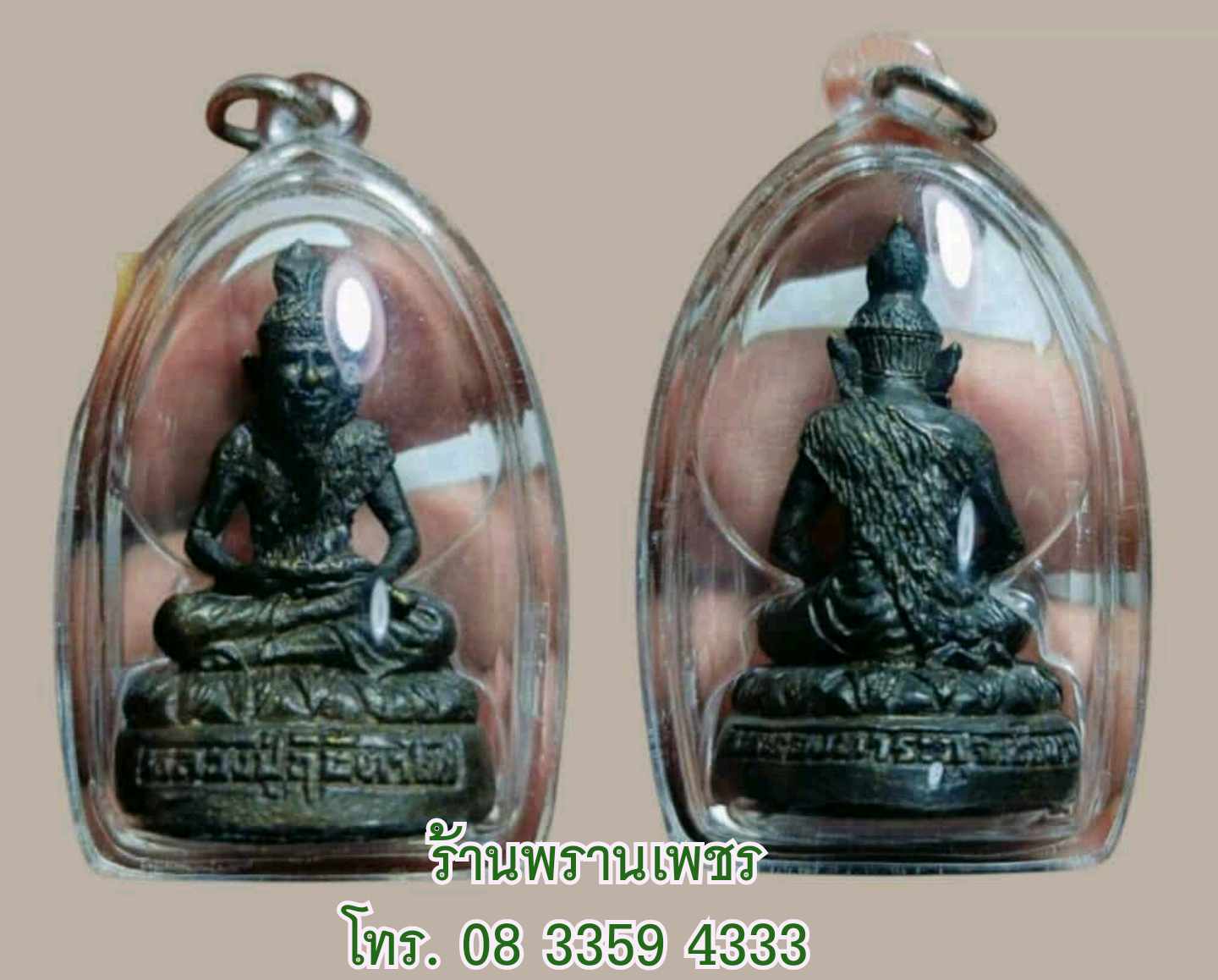 received_1713049753418490