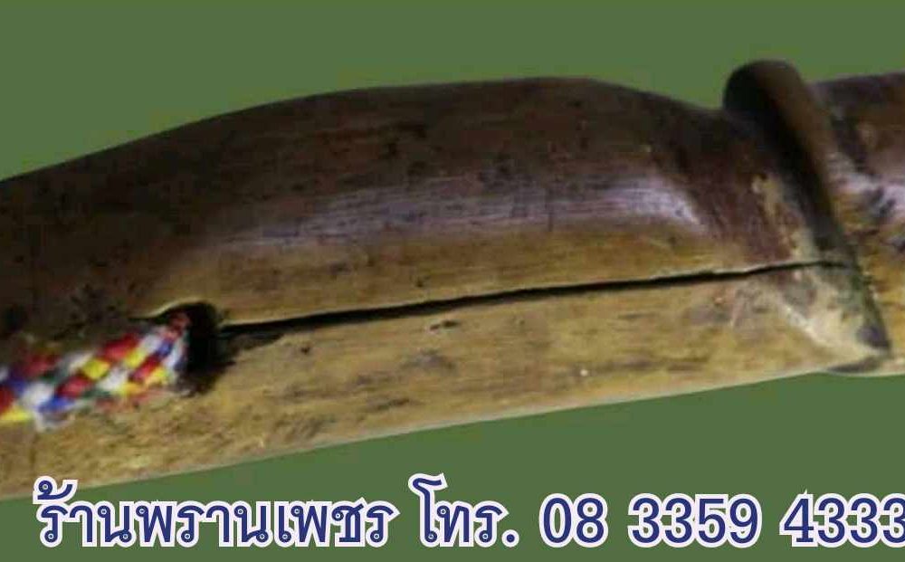 received_2081215835734680