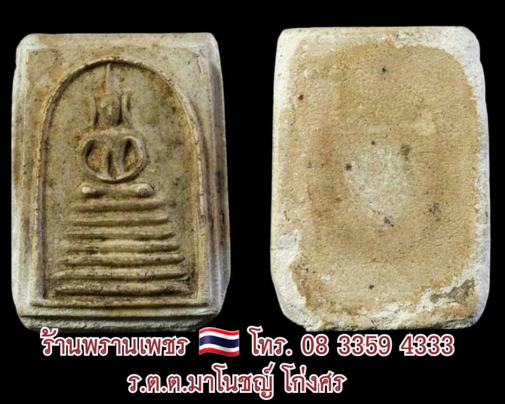 received_2113608212430795