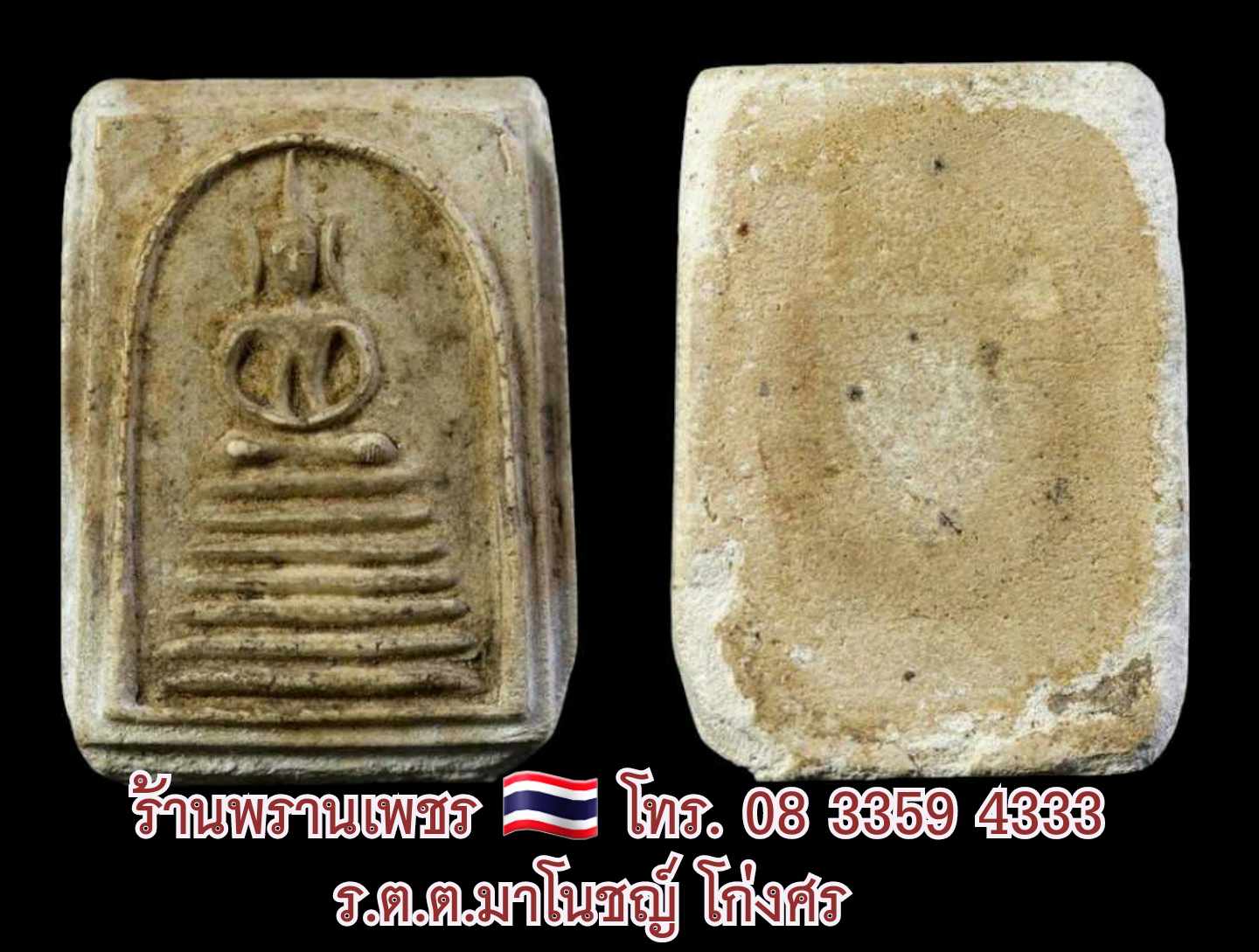 received_2113608212430795