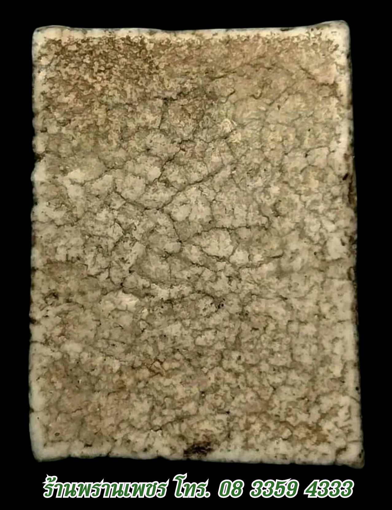 received_2201839073592634