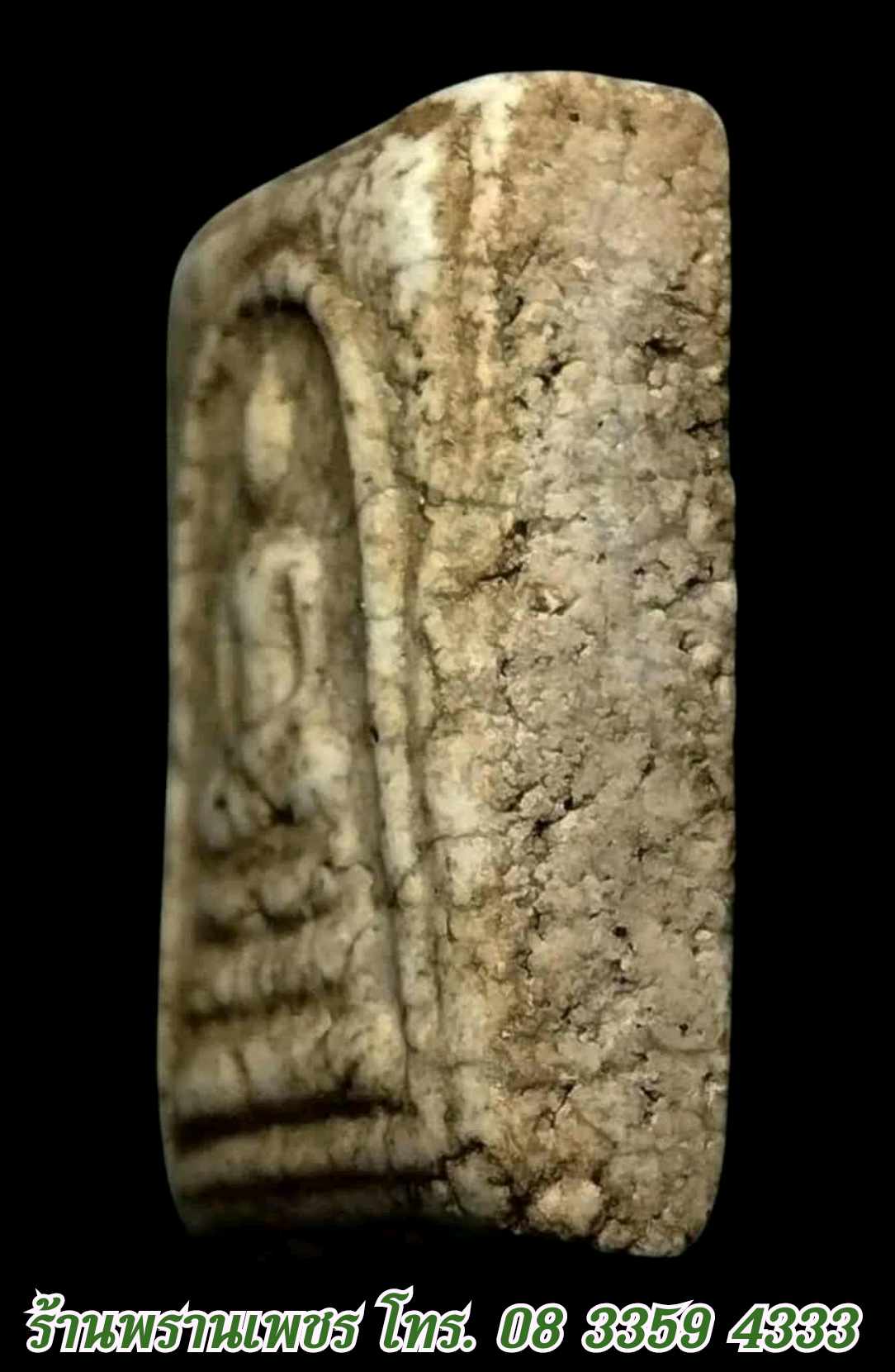 received_3968508156628410