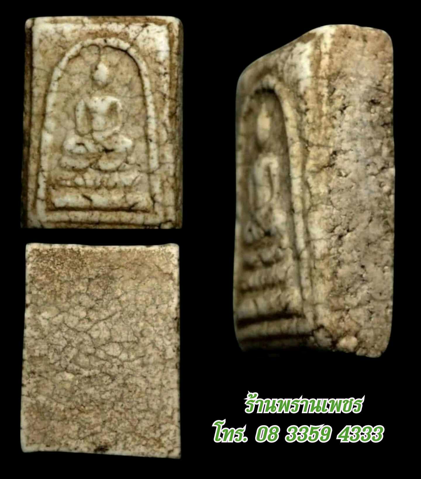 received_3974584736088161