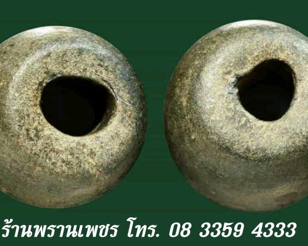 received_4050456551861382