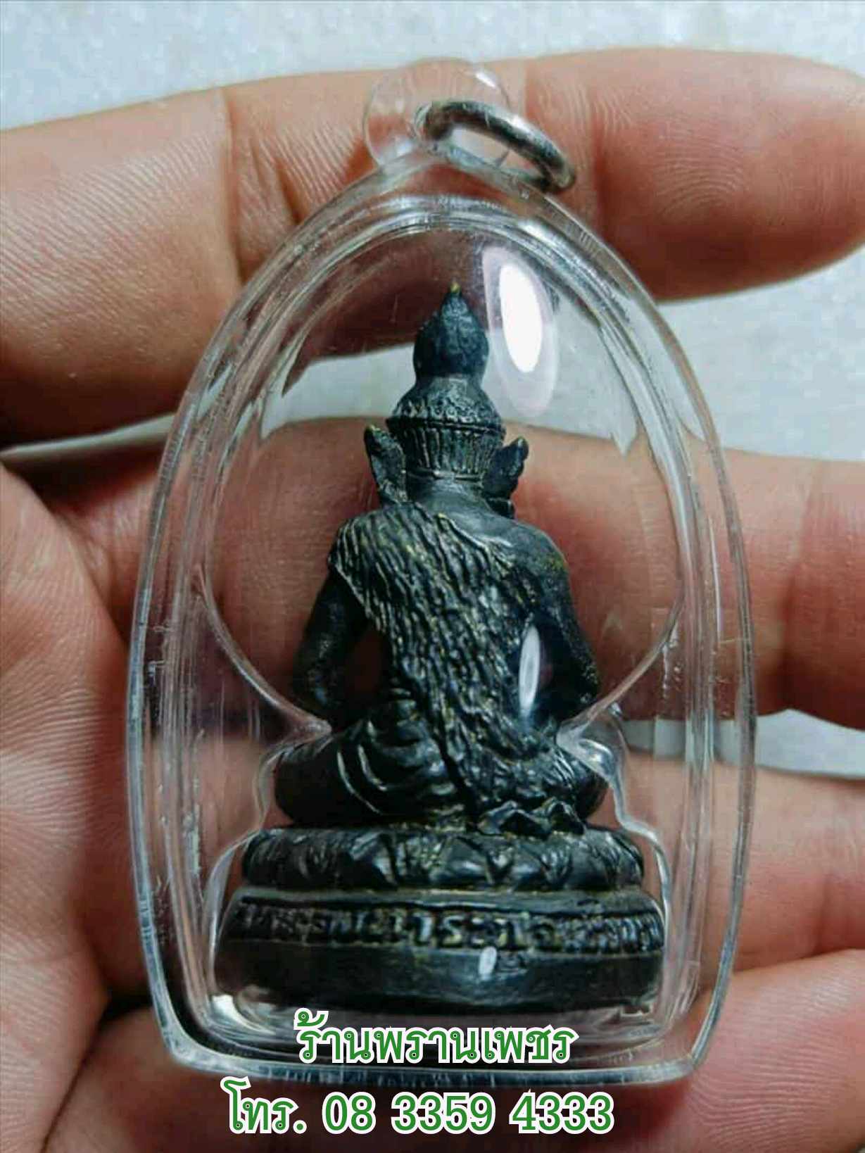 received_520111667831676