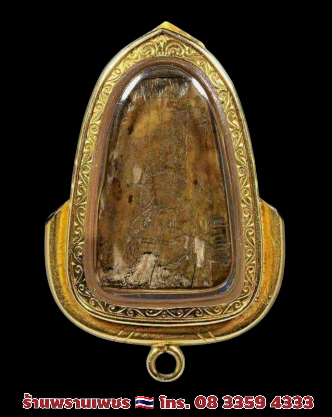 received_523871683651582