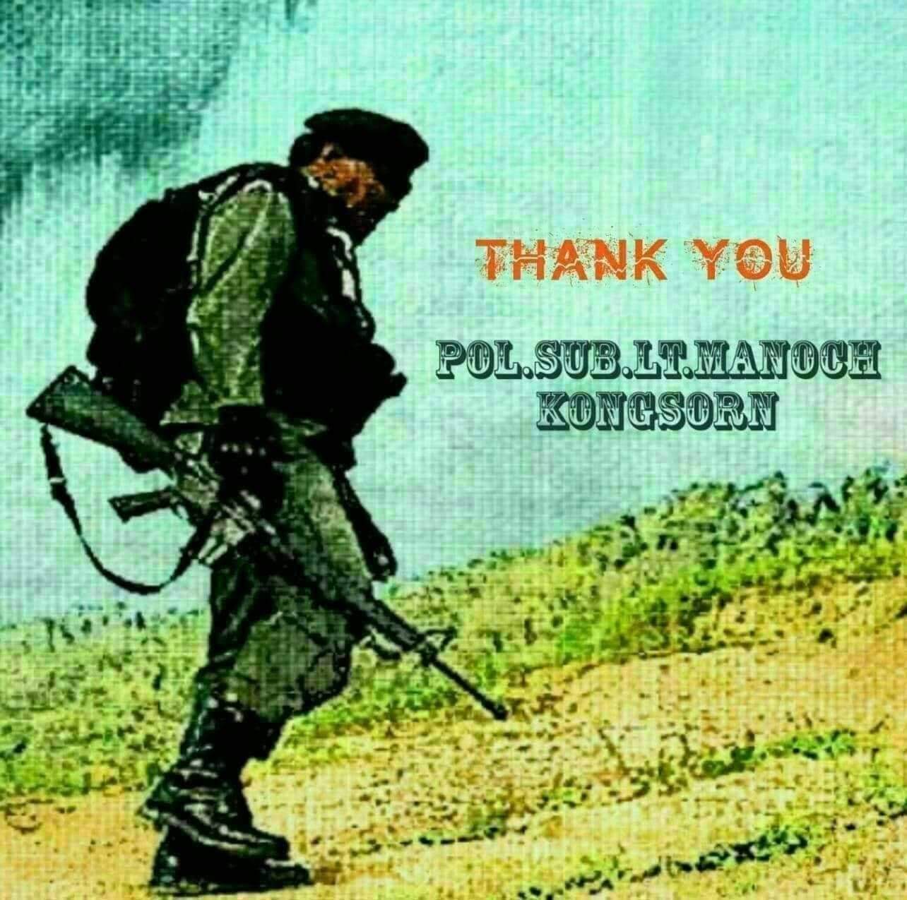 received_609628467373579