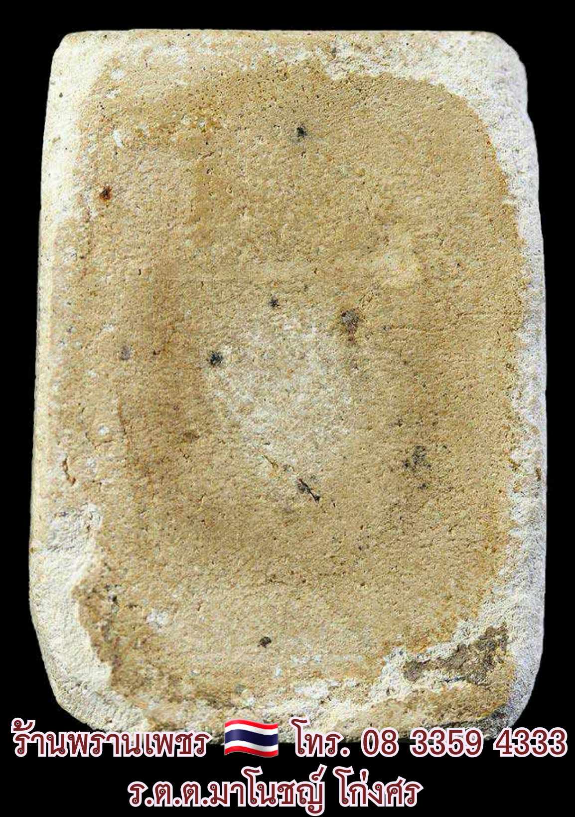 received_630577406492250