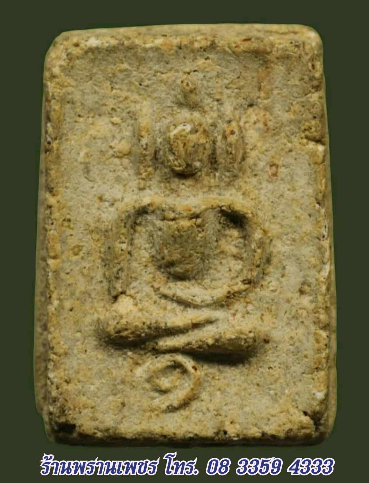 received_635980492859212-1