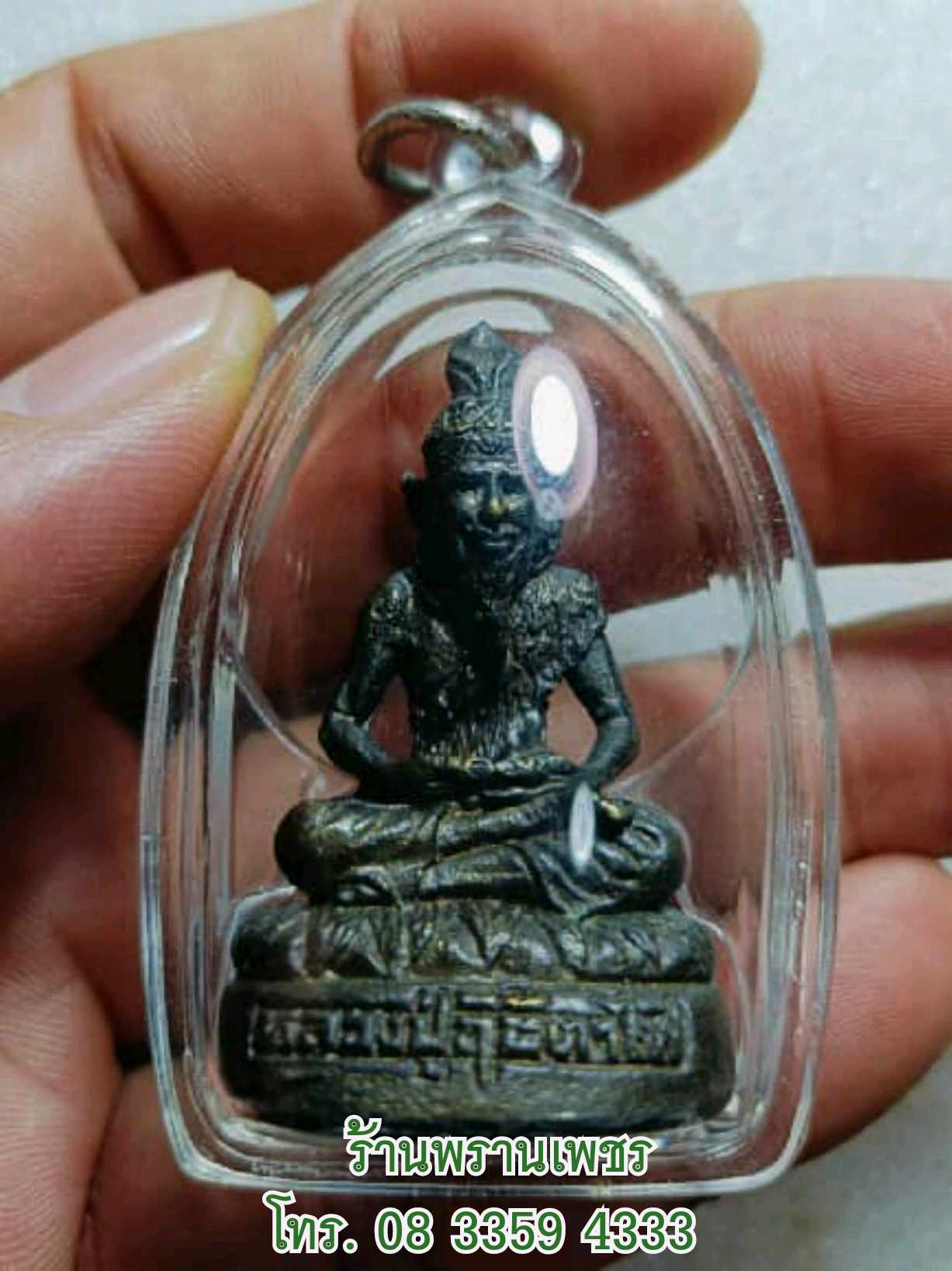 received_707033602329388