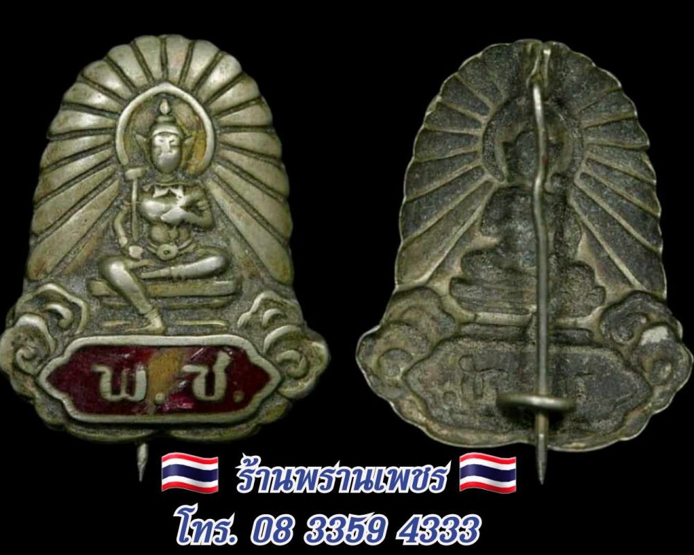 received_712486994827174