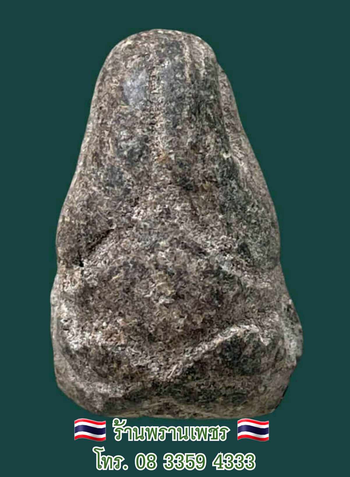 received_720822114149375