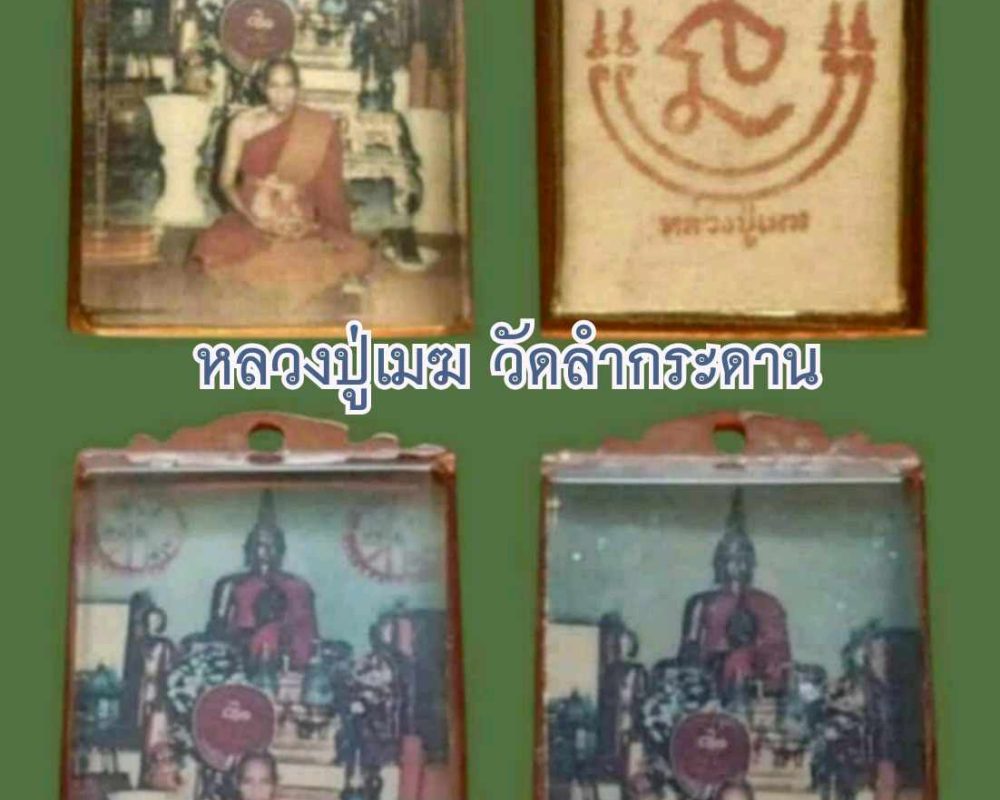 received_732337742891277