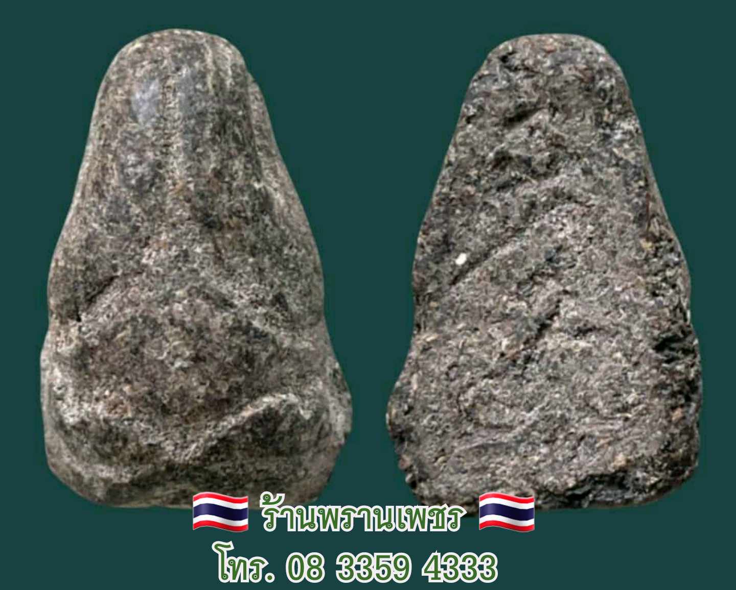 received_741886121559601