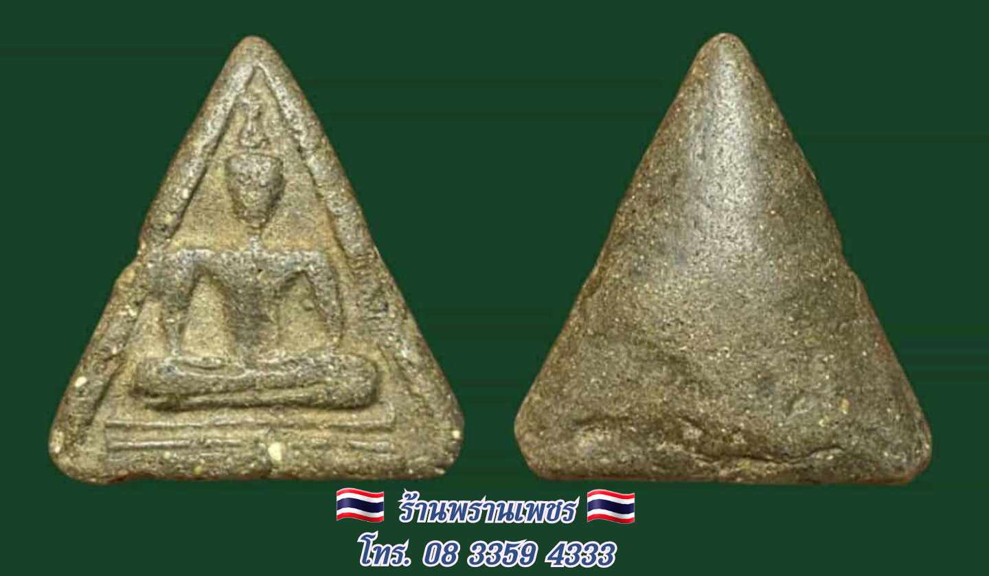 received_748757394184105