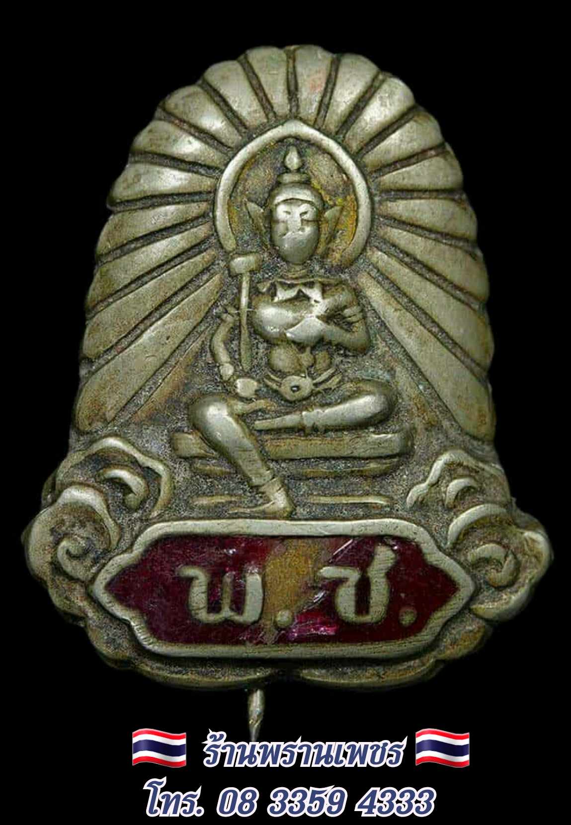 received_764632812673845