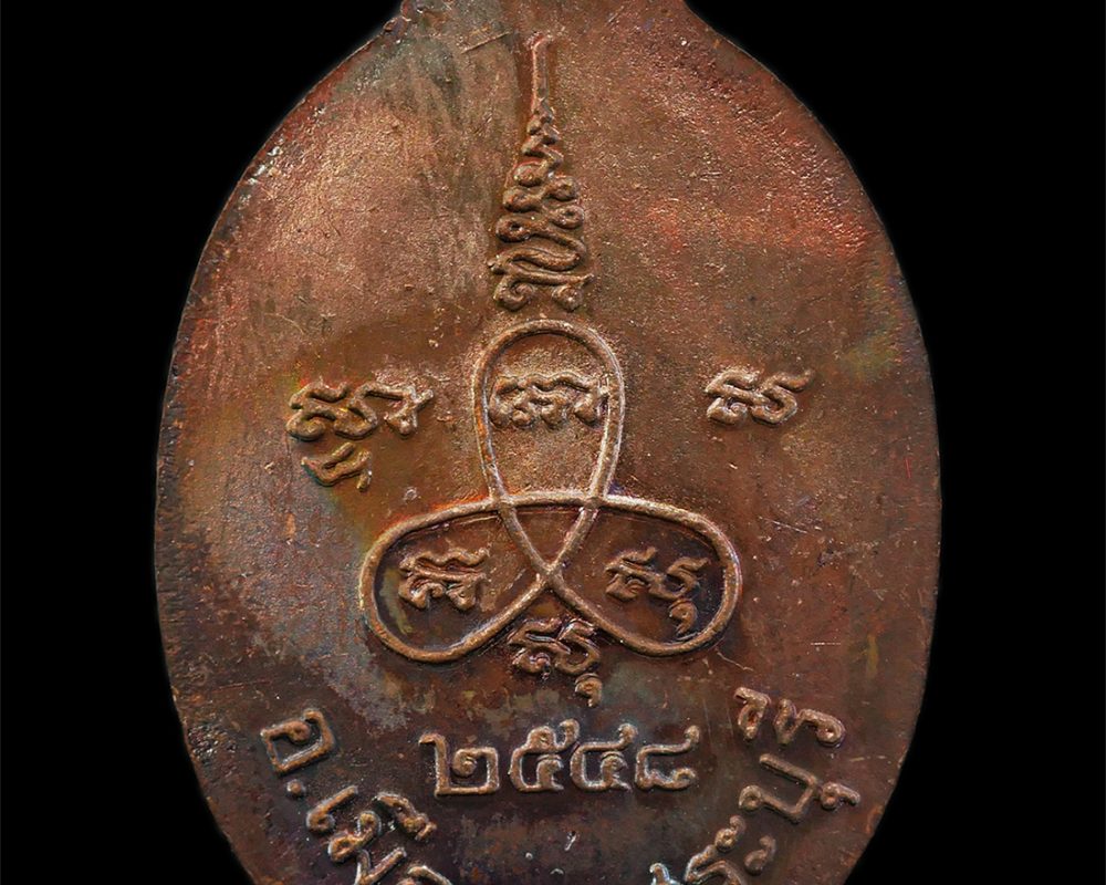 21May25-49bp