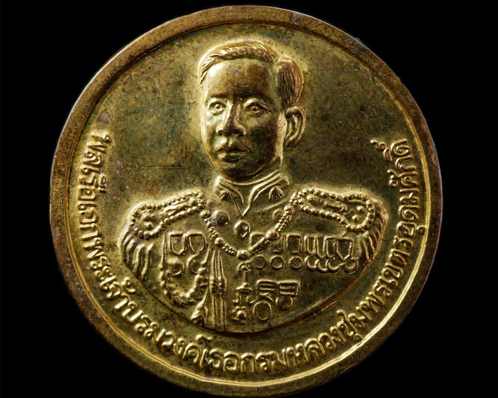 30Jun25-184p