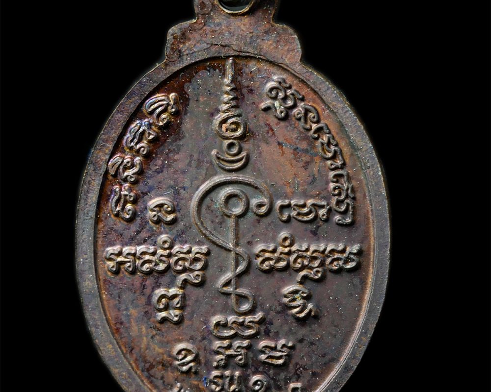 30Jun25-189p
