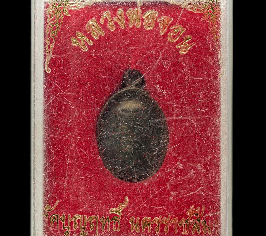 30Jun25-193bp