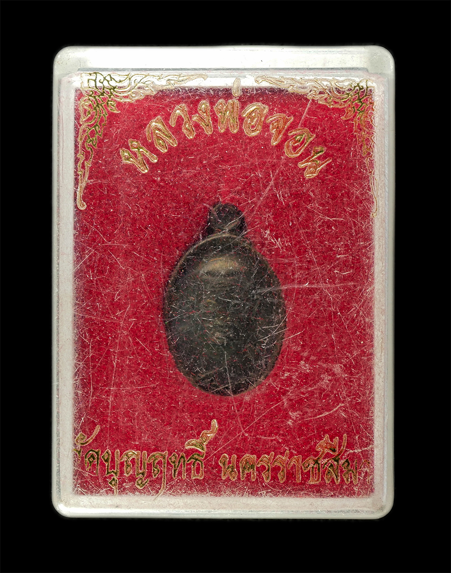 30Jun25-193bp
