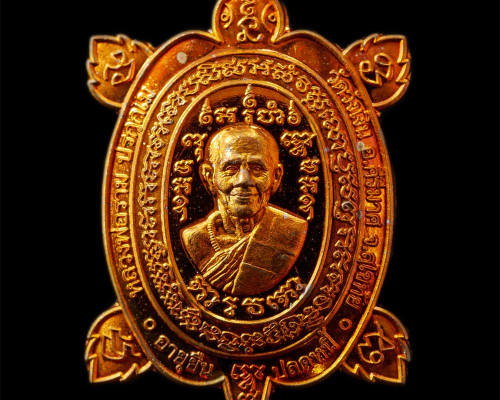 30Jun25-194p