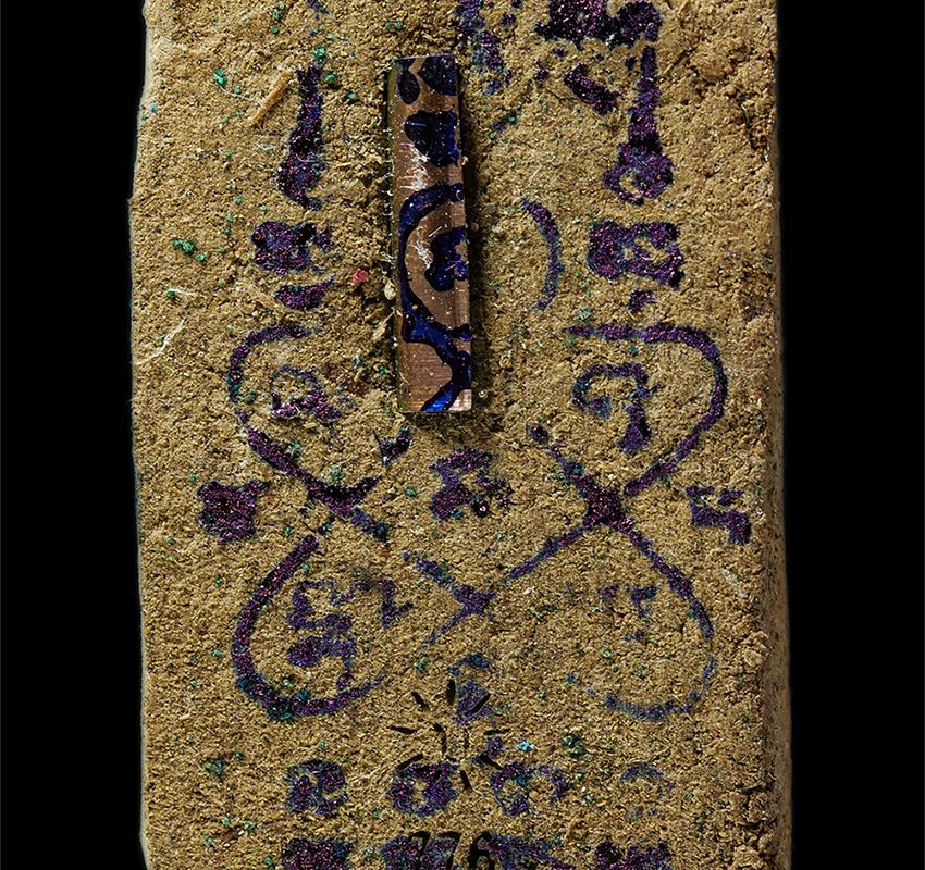 30Jun25-265p