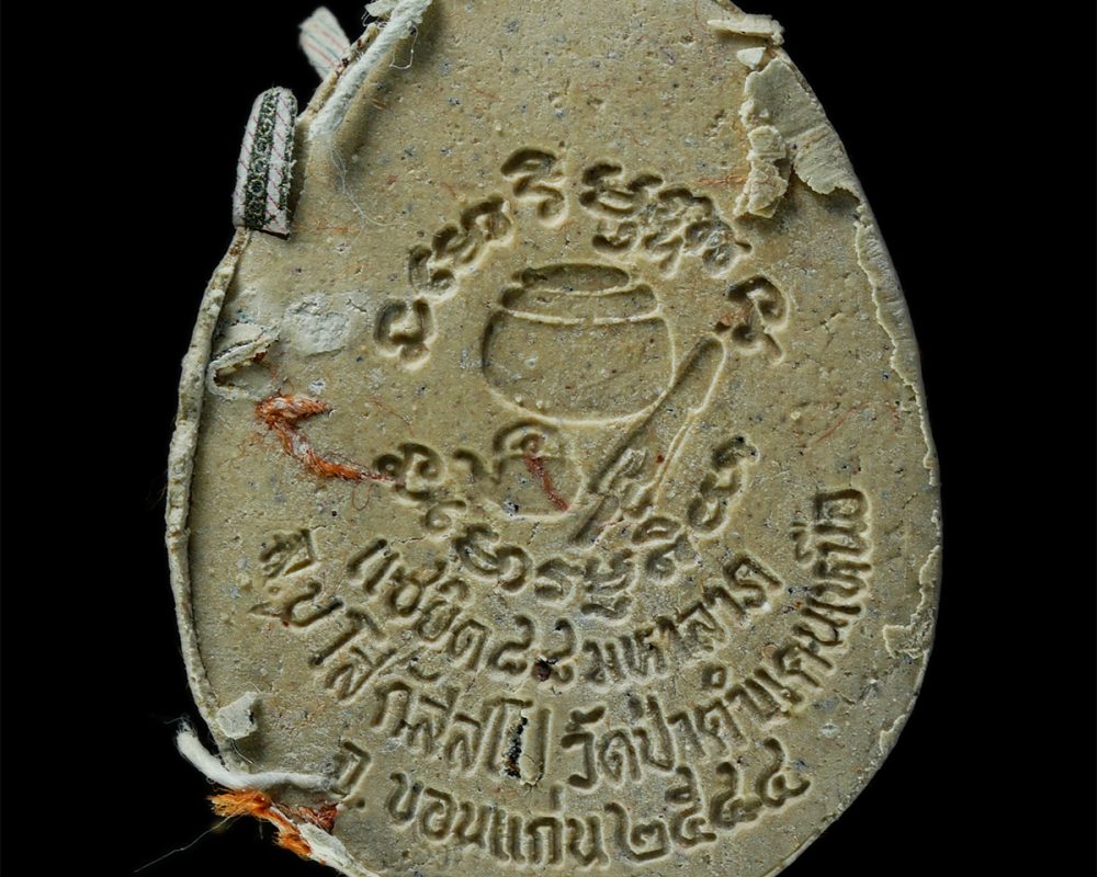 30Jun25-290p